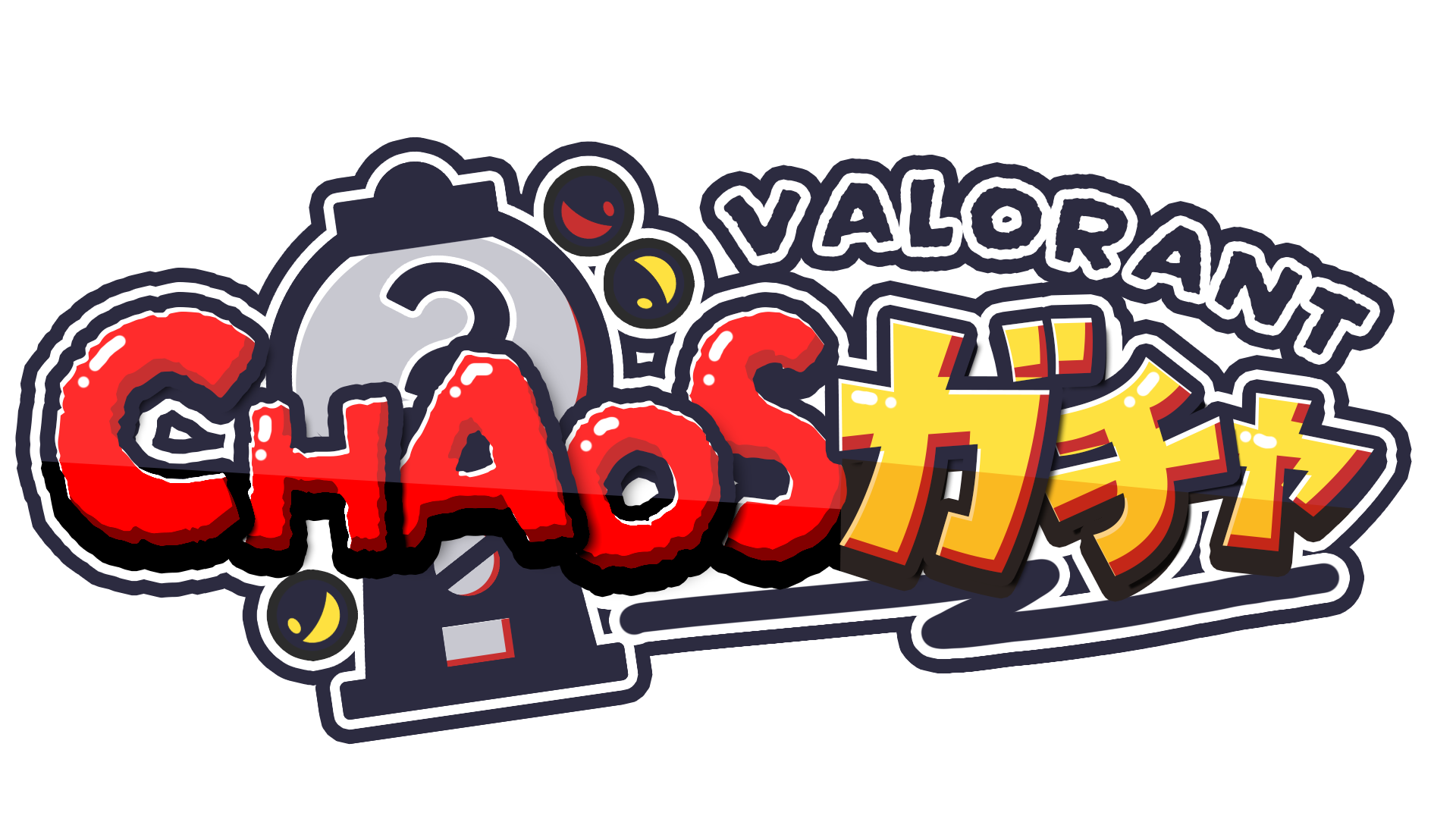 CHAOSガチャのロゴ